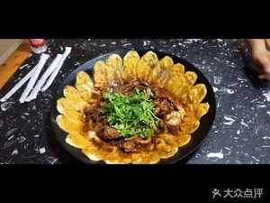 Northern Anhui Earth Pot Chicken (Renmin Lane Store)