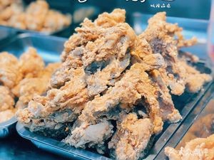 Xiao Han Fried Chicken Leg (Chenghuang Temple Store)