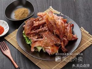 Fang's Hand-Torn Roast Duck (Anqing Road Branch)