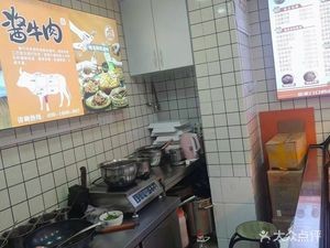 A Ming Braised Beef (Qiguitang Branch)