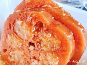 Guihua Nu Rice Lotus Root