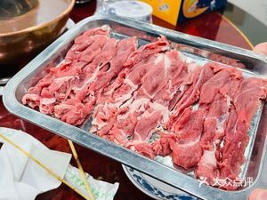 Old Beijing Hot Pot Lamb (Sxiaokou Branch)