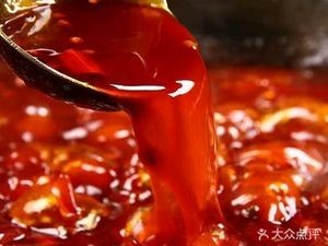 Steel Pipe Factory 58 - Xiao Jun Gan Self-Service Hot Pot