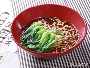 Chongqing 77 Noodles (Women's Street Branch)