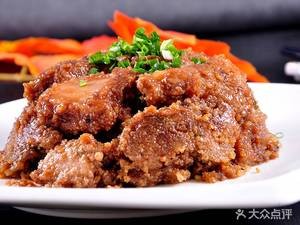 Dongzhen Local Cuisine Restaurant