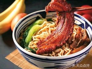 Ju He Yuan Local Cuisine Restaurant (Sanhe Ancient Town Branch)