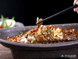 Jufuyuan Local Cuisine Restaurant (Sange Town Branch)