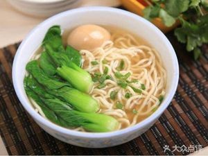 Lao Duan Noodle Shop (Sange Branch)