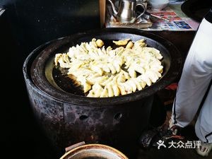 Authentic Old Dough Steamed Buns (Sange Ancient Town Branch)