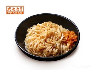 Madame Wu Pan-fried Dumplings (Sanhe Hengchang Road Store)