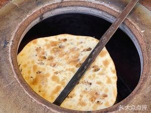 Wei's Pickled Mustard Greens with Pork Belly Buns