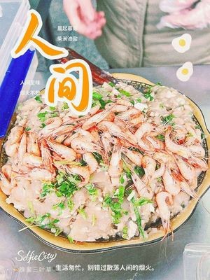 Zeng Ji Special Rice Dumplings