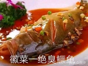 Xiangxiang Meishifu Speciality Feixi Old Hen (Sanhe Ancient Town Branch)