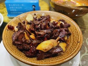 Jin Xiu Yuan Restaurant