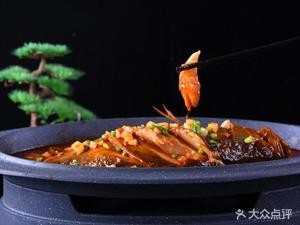 Baisheng Restaurant (Sange Ancient Town Branch)