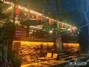 Wei Family Home Cooking