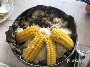 Old Pan's Private Kitchen