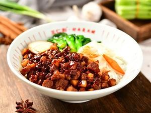 Wang Renhe Rice Noodles (Sange Branch)