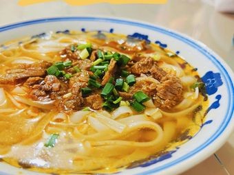 Huaiyuan Beef Noodle Shop