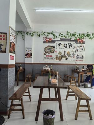 Huainan Beef Soup Noodles (Hetong Road Branch)