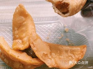 Ancient Town Rice Dumpling Shop (Sanhe Ancient Town Branch)