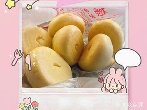 Spirulina Corn Steamed Bread (Feihong Community Branch)