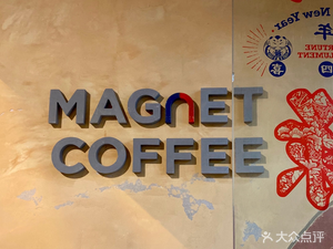 MAGNET COFFEE · Magnetic Coffee (Saili'an Branch)