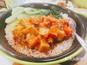 Gang Gang Xiang功夫煲仔 (Fei Xi Road Branch)