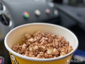 Xiao Chan Zui Special Popcorn (Saili'an Branch)