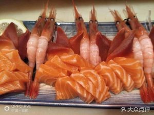 Chosen Sushi (Sanli'an Branch)