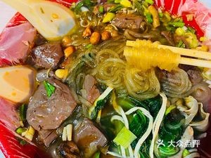 Huangji Guizhi Tangyuan