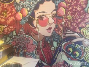 Little Witch Spin Hot Pot (Zhixin City Branch)