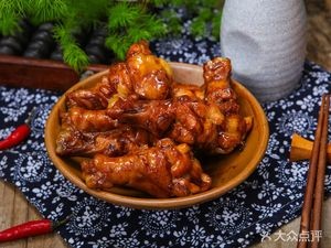 Man Kou Yi (Wangcheng Building Branch)