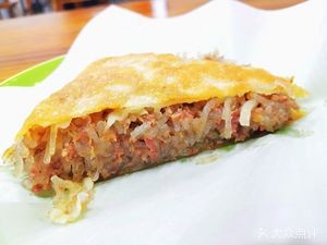 Rice Time Express (Global Financial Plaza Branch)