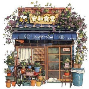 Anhe Canteen (Guanting Road Branch)