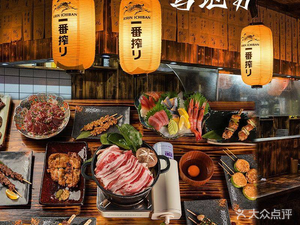 Niao Di Fang · Yakitori Izakaya (Meishan Road Branch)