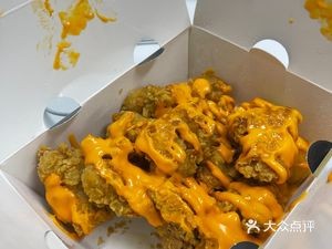 HanBang Korean Fried Chicken