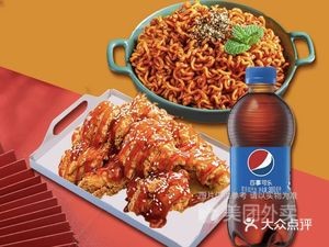 ME·Sauce Fried Chicken & Hot Ramen (Zhi Xin Cheng Branch)