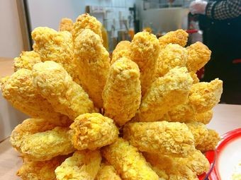 Shanghai Chicken Strips Store