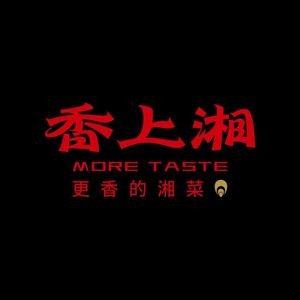 Xiang Shang Xiang New Style Hunan Cuisine (Luo Gang Central Park Branch)