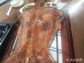 Fire on the Rise BBQ Hot Pot