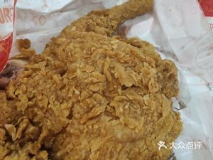 Seoul Street Korean Fried Chicken (Meidan Garden Branch)
