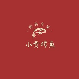 Xiao Gui Fish Hot Pot (Qiupu River Road Branch)