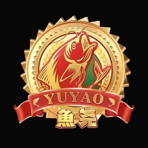 鱼尧脆皮烤鱼(滨湖中海九樾店)