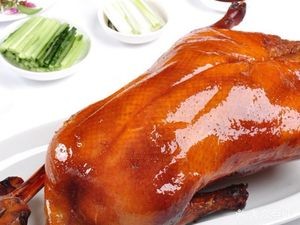 Jubai Xiang Roast Duck