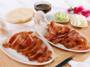Beijing Roast Duck (Wanguo Agricultural Market Store)