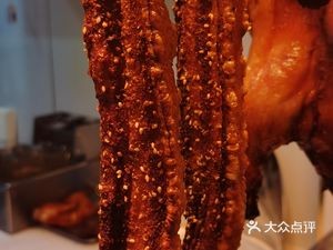 Ya Xing Zhang Ji Beijing Roast Duck (Hecang Store)