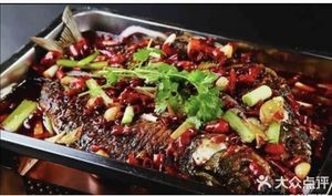 Xiao Gui Fish and Barbecue (Hengda Crystal City Branch)
