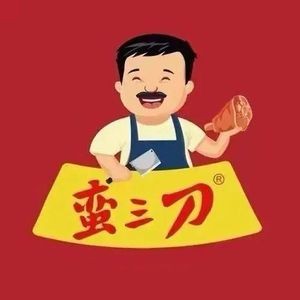 Man Sandao Special Pork Head Meat (Binhu Shunyuan Store)