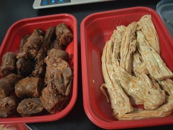 Juewei Duck Neck (Huchang Center Store)